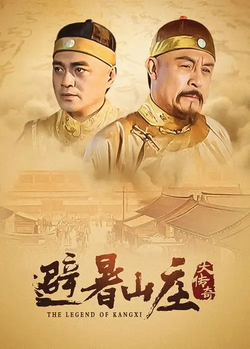 夜班便利店短剧封面